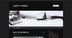 Desktop Screenshot of justfly.idv.tw